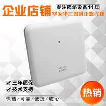 CISCO AIR-AP2802I-H-K9 CISCO WIRELESS AP HIGH DENSITY NEW LISTING COVERAGE