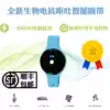 Single experience Mother's wrist support 3 smart bracelet prevents and relieves morning sickness, nausea, retching, pregnancy reaction, dizziness