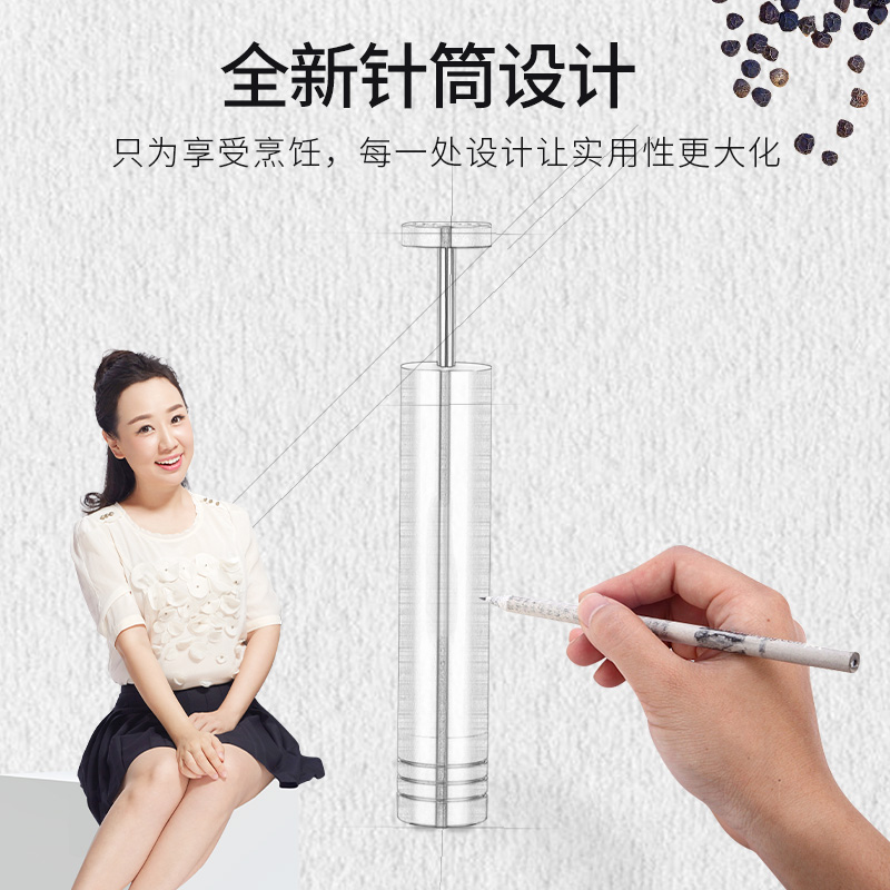 Full 304 stainless steel antibacterial grinding machine pepper grinding with manual grinding telescopic reset sesame grinding machine