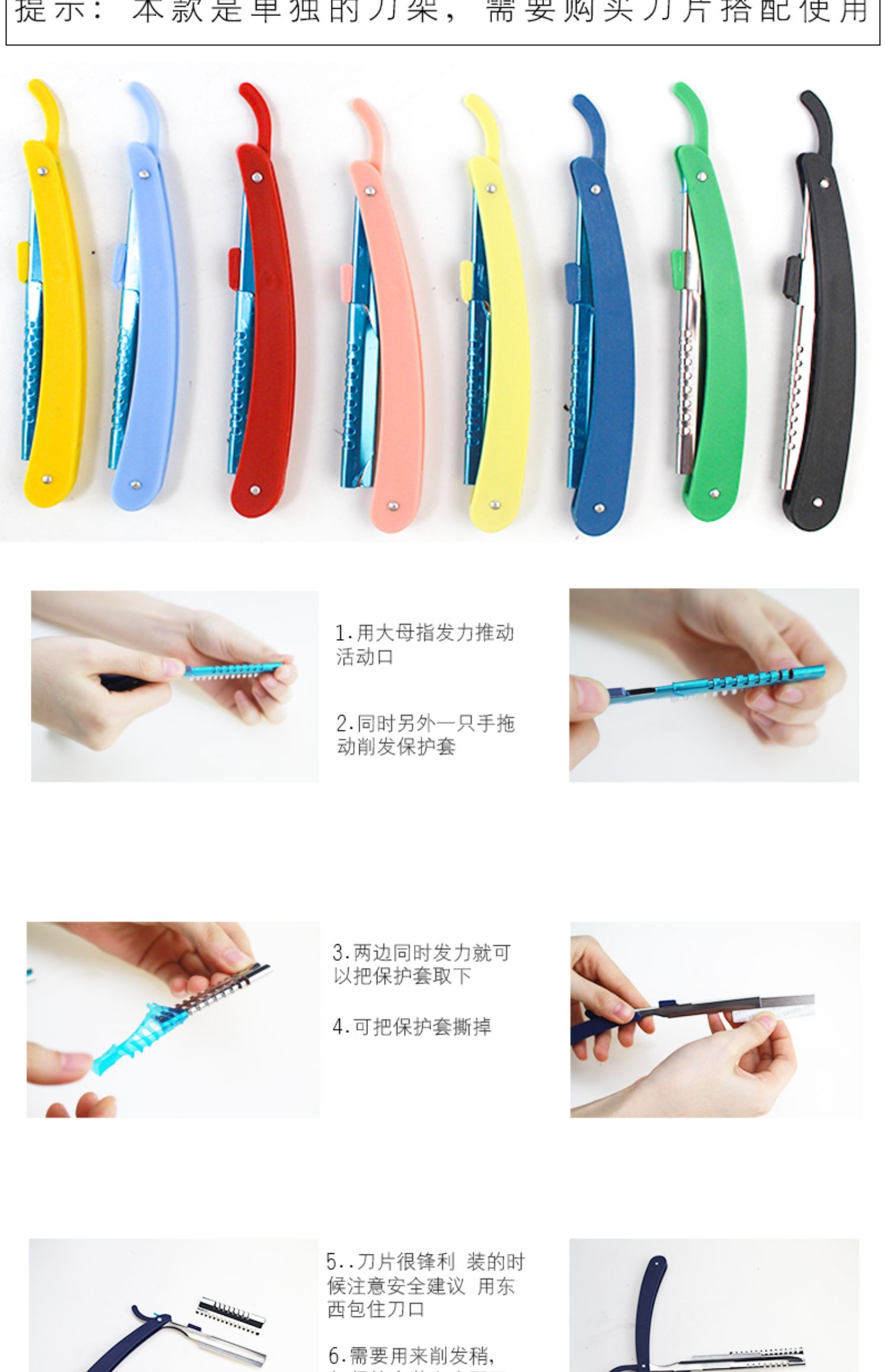 Hình xăm chân mày chuyên nghiệp trang điểm nghệ sĩ thrush artifact công cụ nhập khẩu bạch kim cô gái cạo lông mày sắc - Các công cụ làm đẹp khác bộ cọ trang điểm