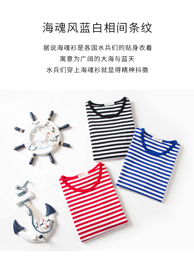 Trang phục bố mẹ con 2018 mới gia đình ba bốn bốn trang trí nhà gia đình Pig Peggy mẹ và con gái áo thun sọc hè quần áo gia đình mùa hè