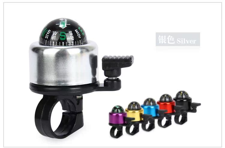 Avertisseur de vélo - Ref 1455329 Image 9