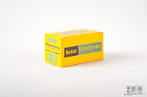 (Those films) very rare collection E828 Kodak Kodak EKTACHROME film