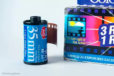 (Those films) have sample expired RITE AID 400 35mm color negative film