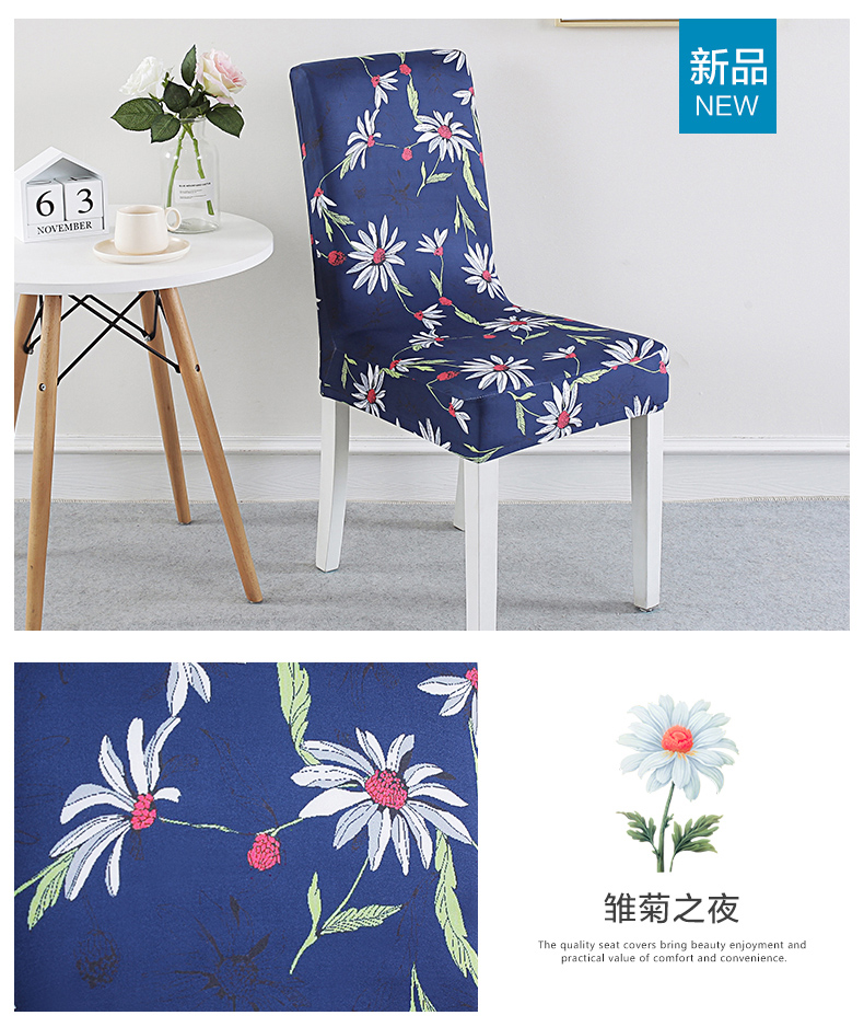 Hộ gia đình Ghế đơn giản Ghế hiện đại Phổ quát Bộ căng Nhà hàng Khách sạn Khăn trải bàn Khách sạn Bàn ăn Ghế - Khăn trải bàn khăn trải bàn ăn cao cấp