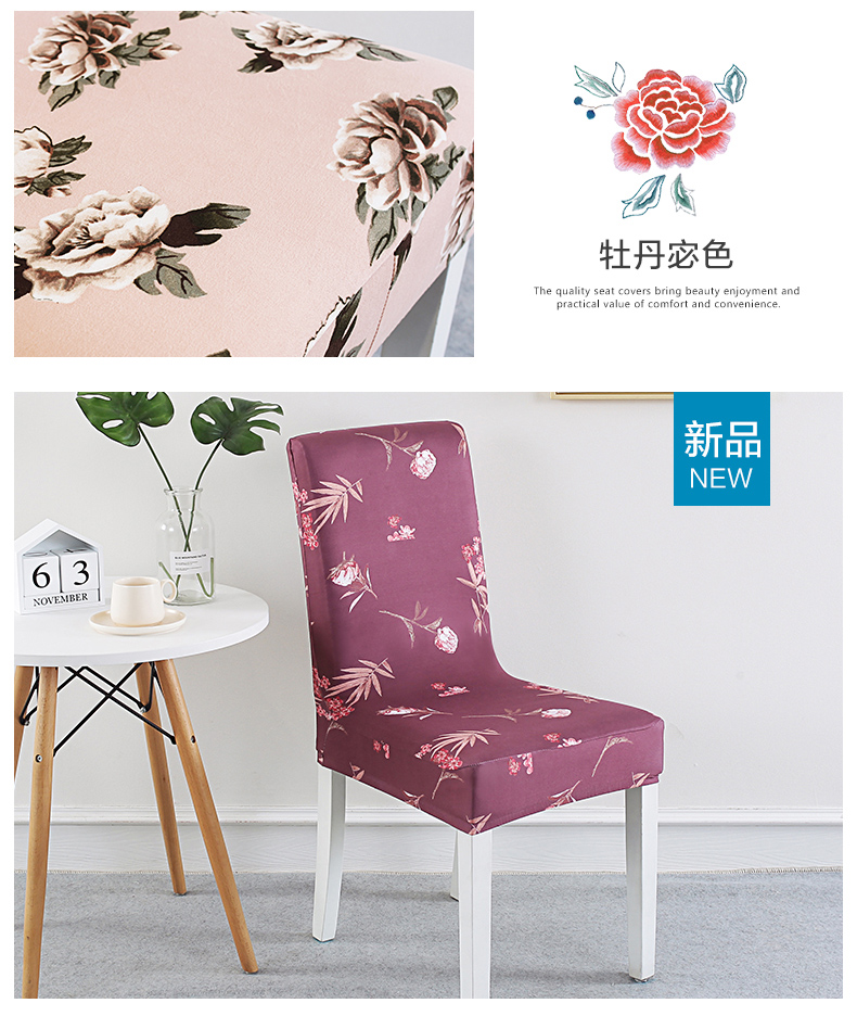 Hộ gia đình Ghế đơn giản Ghế hiện đại Phổ quát Bộ căng Nhà hàng Khách sạn Khăn trải bàn Khách sạn Bàn ăn Ghế - Khăn trải bàn khăn trải bàn ăn cao cấp