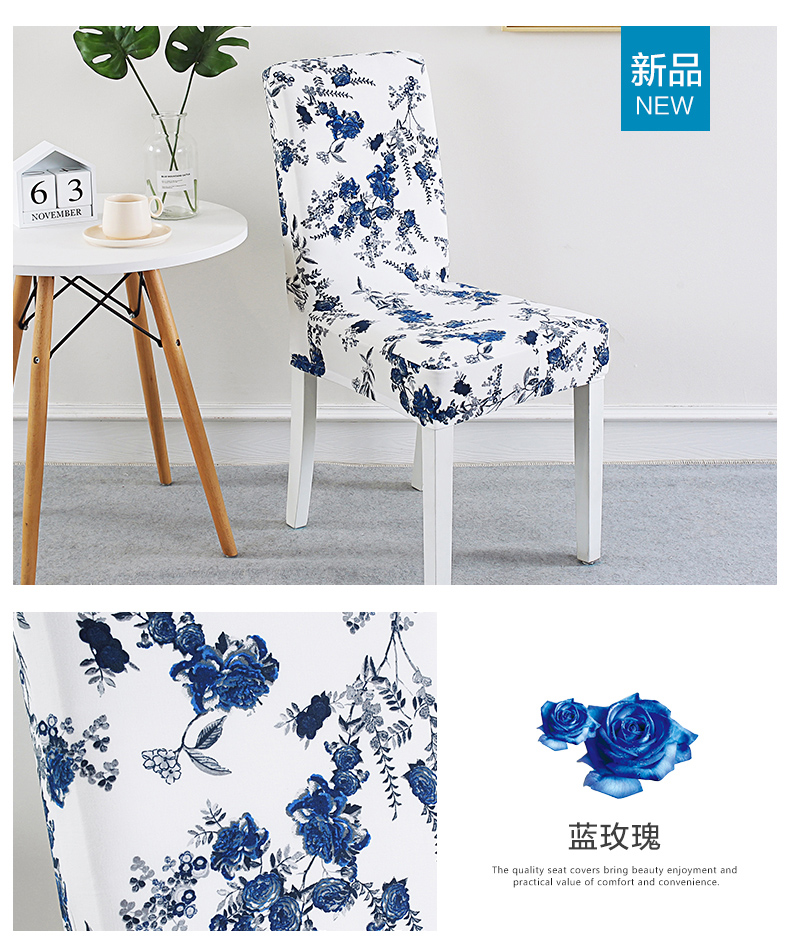 Hộ gia đình Ghế đơn giản Ghế hiện đại Phổ quát Bộ căng Nhà hàng Khách sạn Khăn trải bàn Khách sạn Bàn ăn Ghế - Khăn trải bàn khăn trải bàn ăn cao cấp