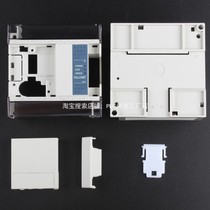  New primary colors are suitable for Mitsubishi PLC shell FX1N series shell FX1N-24MT Complete models