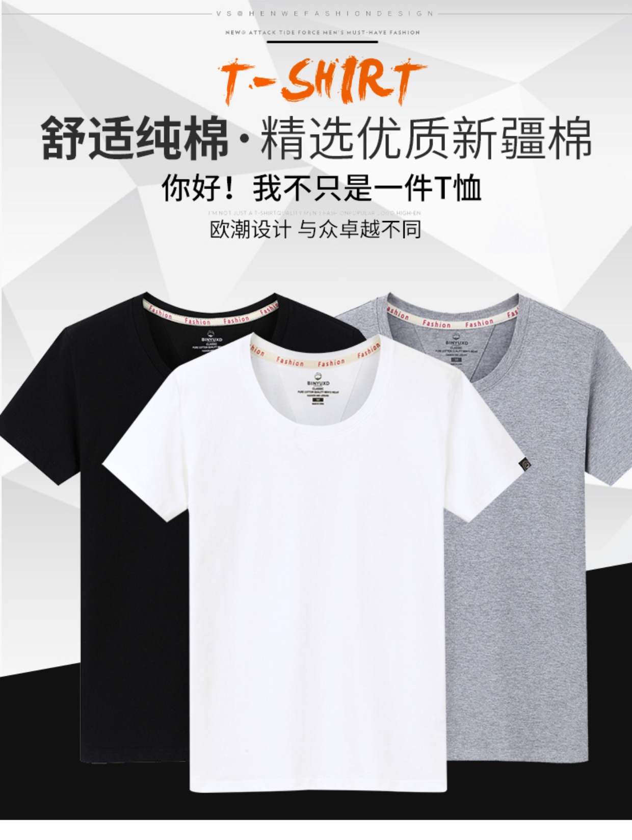 [100% cotton] Áo thun cotton chất liệu cotton nam in siêu lửa tay áo ngắn tay đôi mẫu cổ tròn mùa hè nửa tay áo thủy triều áo thun pierre cardin