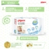 Khăn lau chim bồ câu cho bé sơ sinh Khăn lau 80 miếng 3 thậm chí cả khăn lau trẻ em