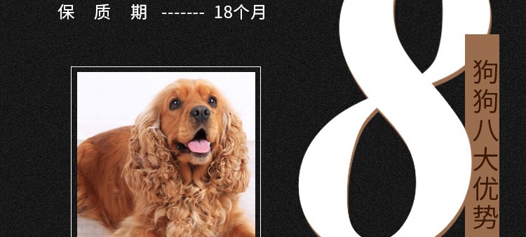 Thức ăn cho chó trưởng thành Huang Heng Sai Ke Kung 5kg Coca-Card Thực phẩm tự nhiên Mei Mao Canxi gà trống thức ăn cho chó - Chó Staples thức ăn cho chó con 2 tháng tuổi