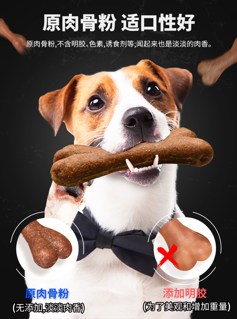 Chó cắn gậy cắn thú cưng ăn nhẹ chó con canxi xương chó Teddy Golden Retriever chó cắn gel răng - Đồ ăn vặt cho chó hạt royal canin