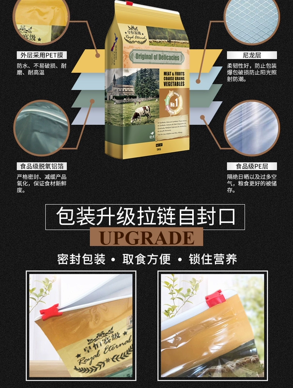 Huang Heng Sai Teddy Dog Food Đặc biệt cho chó con Thức ăn cho chó nhỏ Chó nhỏ Thực phẩm tự nhiên 5kg để xé lông đẹp - Chó Staples thức an cho chó bao 20kg giá rẻ