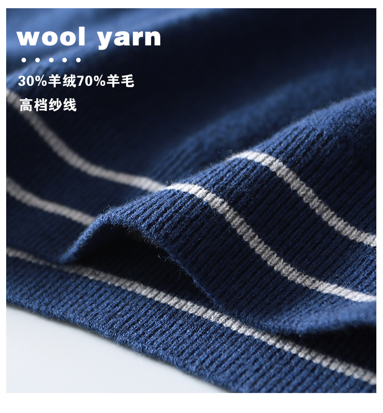 Ý Mùa đông 30% Cashmere 70% Len cao cấp Sợi nam Áo len cổ tròn Hàng dệt kim DAZ507 áo khoác jean nam