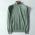 2018 mới 16-pin jacquard craft mùa đông nam áo len cao cổ áo len quần bò nam đẹp Áo len