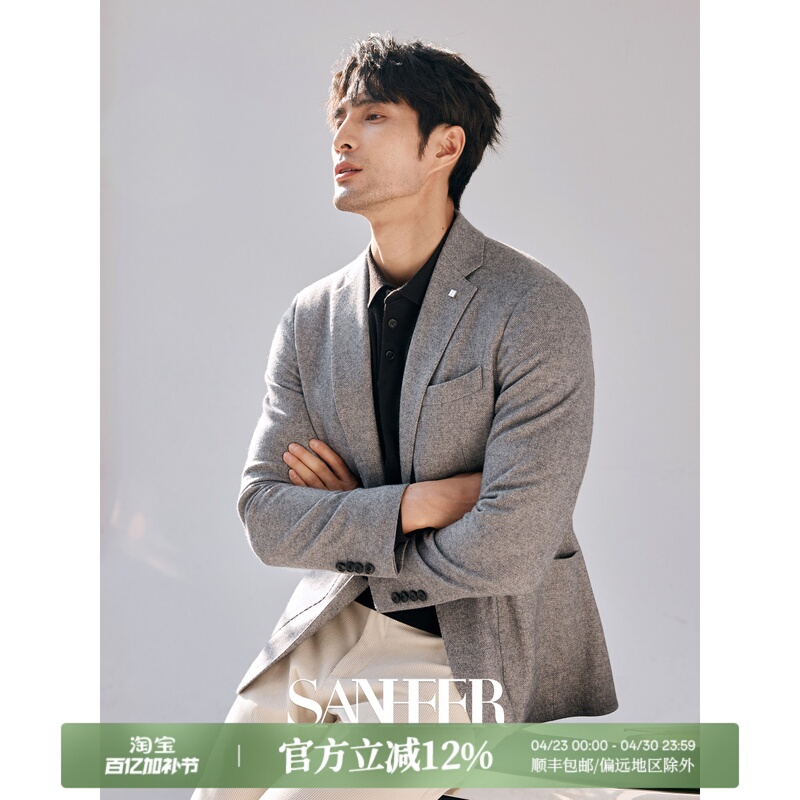 Italian-Style Business Gentleman, High-End Color-Spun Thick Wool Fabric Men's Slim-Fit Casual Suit Jacket Das240