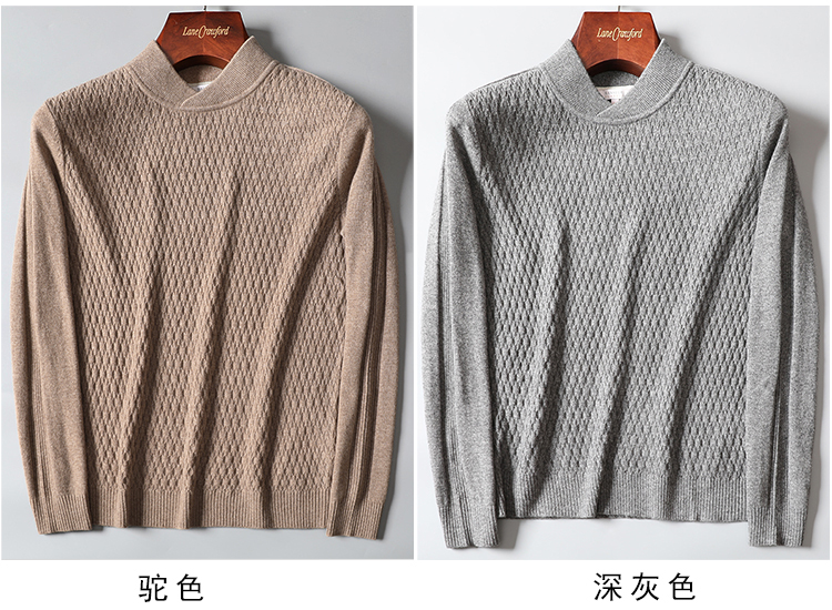 Người đàn ông Ý tinh khiết cashmere sợi jacquard thủ công màu xanh lá cây trái cây cổ áo người đàn ông áo len cashmere áo len daz366