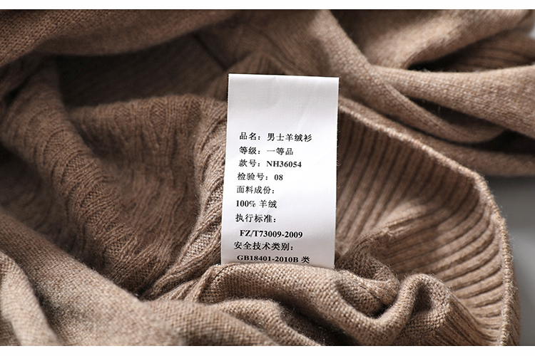 Người đàn ông Ý tinh khiết cashmere sợi jacquard thủ công màu xanh lá cây trái cây cổ áo người đàn ông áo len cashmere áo len daz366