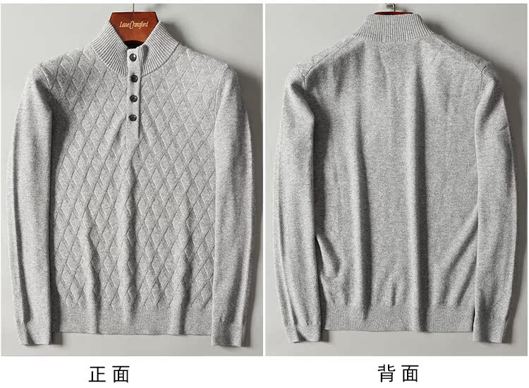 Cao cấp người đàn ông kinh doanh kim cương jacquard cao gram tinh khiết cashmere nam nửa cổ áo len cashmere áo len DAZ410