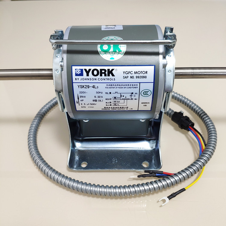 YSK29-4L3 York YORK fan coil with air conditioner fan with capacitor operation asynchronous motor
