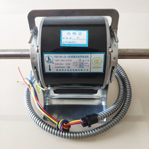 YS (D) K100-22-4 Air conditioning Fan with electric motor Changzhou Bonda Motor Electric Co. Ltd.