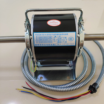YD (S) K-60-4 room air conditioner fan with electric motor Changzhou Livinc Electric appliance factory