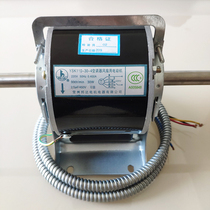 YSK110-30-4 Air conditioning Fan with electric motor Changzhou Bonda Motor Electric Co. Ltd.