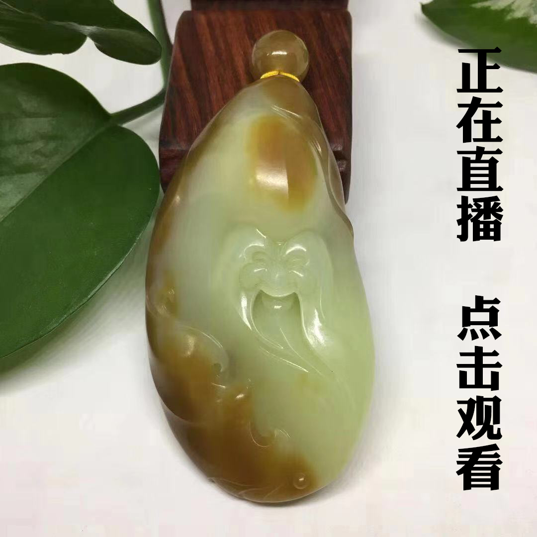 Xiu Yan Jade Live River Grinding Jade Yellow White Old Jade Flower Jade 180 Old Material Analysis Wood Green and Tian Jade Buddha Pendant