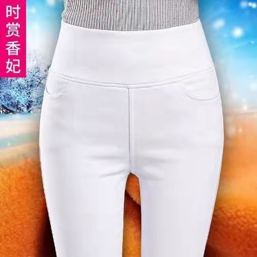 White High-Waisted Leggings Jeans for Women, New 2026 Spring and Autumn Slim Fit Warm Skinny Pants