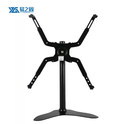 Easy to solid non-porous display base bracket universal computer desktop rotating lifting shelf height bracket