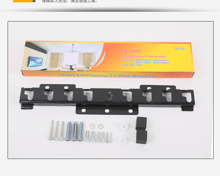 giá tivi tcl 43 inch Universal Hisense LG017 018 016 015 400030A Giá treo tường LCD giá treo tường 32-55 inch - TV sony 50w660g