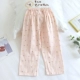 Брюки LS Pink Star Bunny Straight