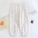 LS Milk White Clorkberry Bloys