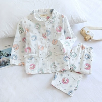 LS Milk White Animal (Pajama Cover с длинными