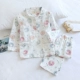 LS Milk White Animal (Pajama Cover с длинными