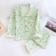 MM Green Chessboard Grid Cherry (паджамская крышка)