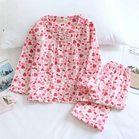 LS Pink Flower Cherry (Board of Name Long -sleeed Blayers)