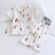 LS White Cherry (выталкиваемые 7-точечные брюки с короткими рукавами)
