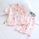 LS Pink Peach (выталкиваемые 7-точечные брюки с короткими рукавами)