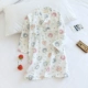 LS Milk White Animal (Hanfu)