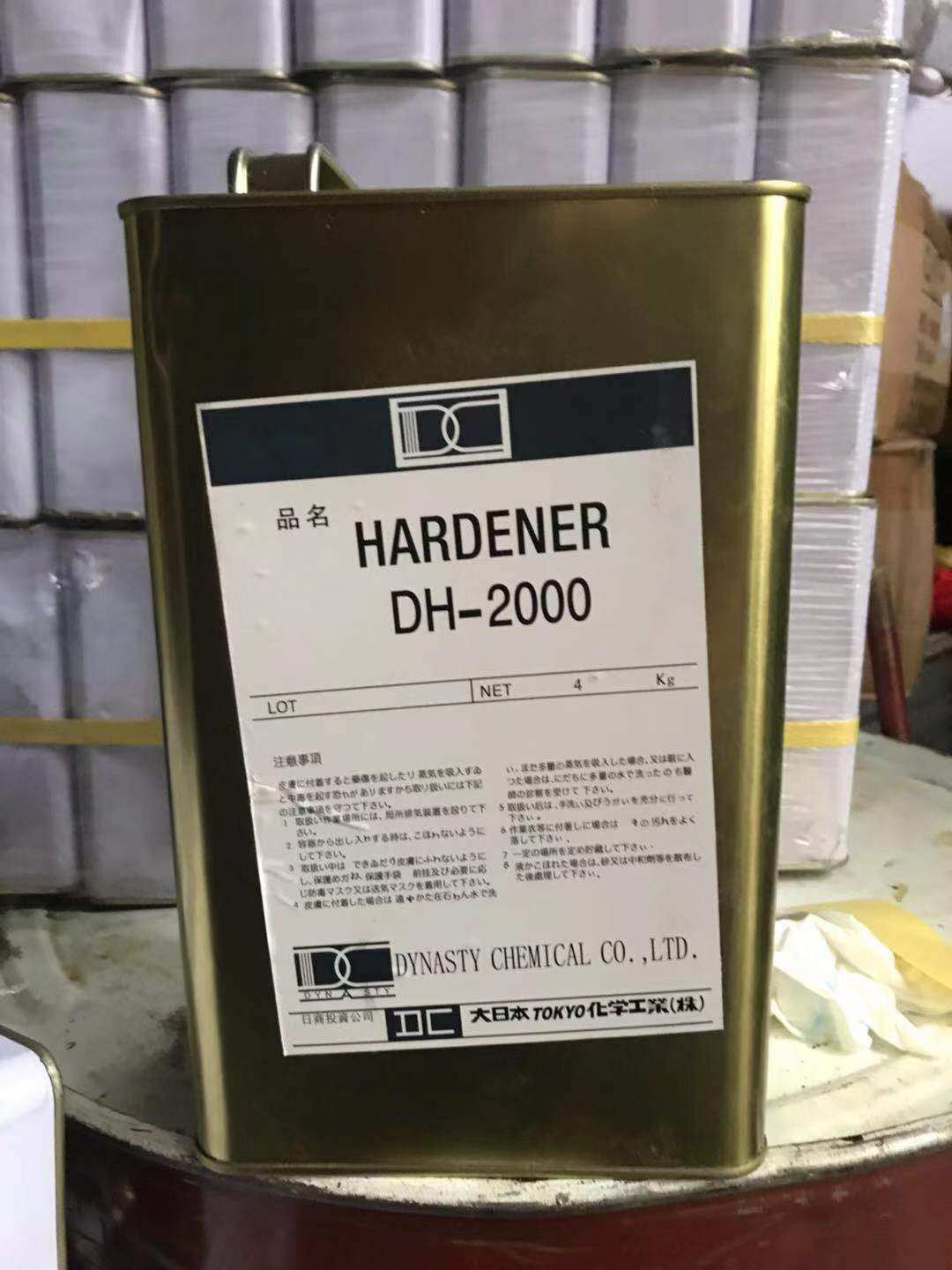 Primer Light Hardener Red Wood Special Firming Agent 2000 Red Wood Glue Red Wood Furniture Paint Accessories