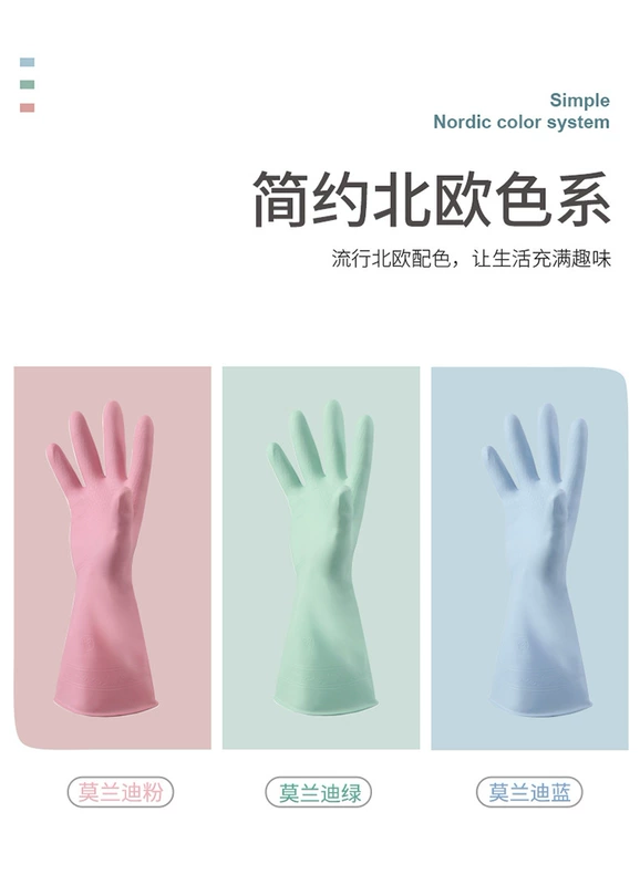 Găng Tay Rửa Chén Mủ Cao Su Chống Thấm Mỏng Bếp Bàn Chải Bền Bát Giặt Quần Áo Cao Su Nhựa Vệ Sinh Công Việc Nhà găng tay cao su có cách điện không giá bao tay y tế