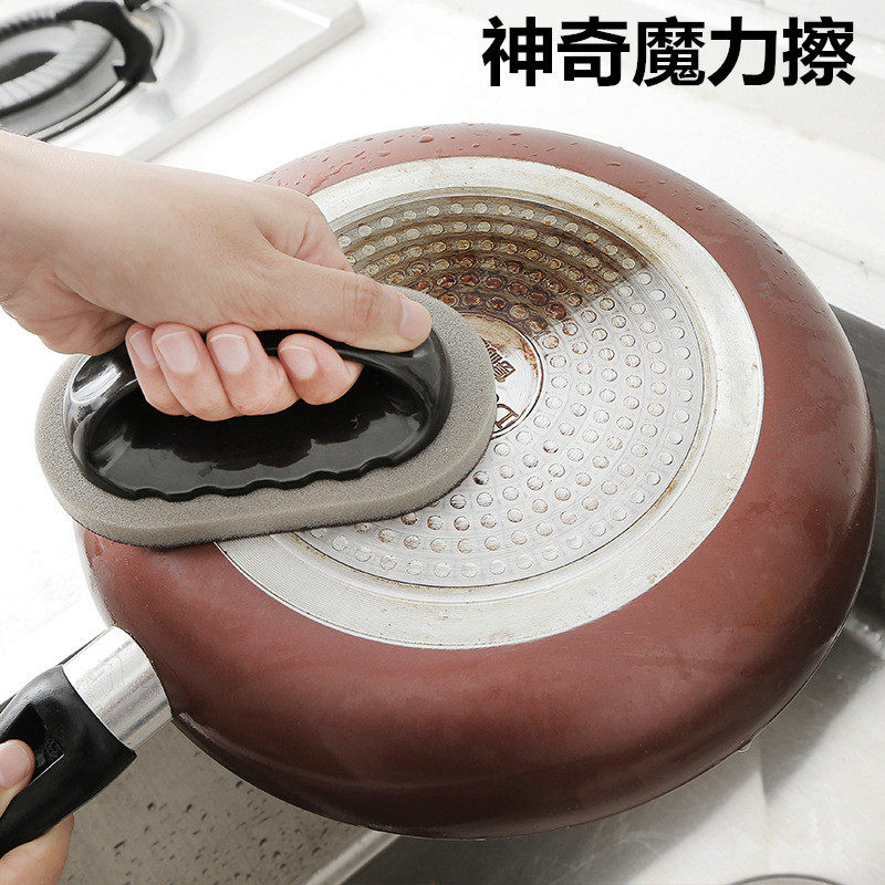 Multi-functional nanokin sand sponge wiping magic sponge wiping kitchen to clean the brush dishwasher kitchen