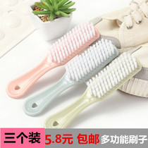 Household multifunctional shoe brush Plastic laundry brush Color soft hair brush Clothes cleaning brush Cleaning supplies