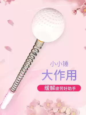 Lao Tou Le massage hammer Meridian hammer leg hammer hammer shoulder soft rubber massage hammer on the back