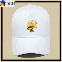 Naruto Six Paths Naruto Sasuke Madara Logo Itachi peripheral can be customized for men and women couples duck cap baseball cap