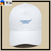 Joker Xue dsp graffiti moon men and women summer couples custom student casual sunshade duck tongue baseball hat