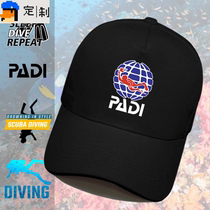 Diving PADI Association enthusiast coach travel cap customizable windproof and warm mens and womens duck cap baseball cap
