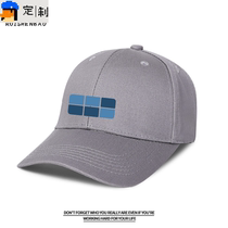Geely Automobiles new Geely Galaxy 4S store work clothes LOGO can be customized summer mens sunshade baseball hat