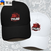 CSGO Counter-Strike TYLOO team NAVI League dota game team uniform peaked cap mens and womens baseball hat